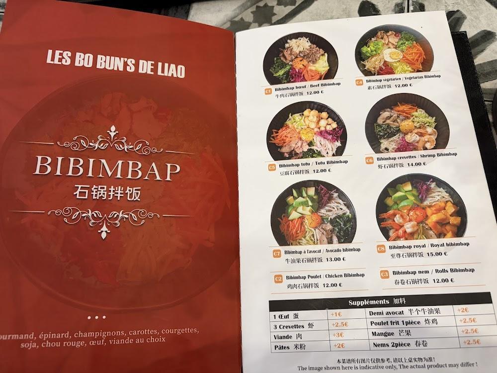 Les Bo-Bun de Liao - Menu Image 4